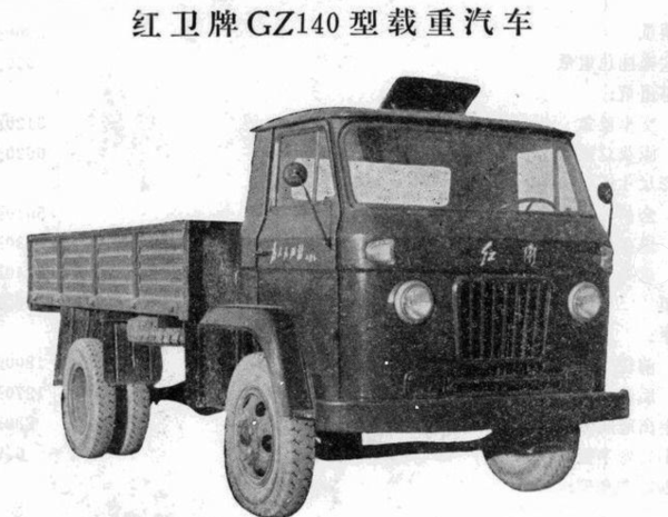 大牛证券 广东制造之痛：广州客车厂规模曾居全国第2，首创无人售票公交车