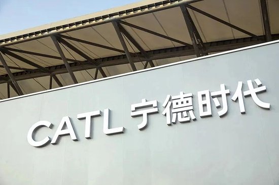 金诚无忧 宁德时代香港上市，优等生的三个新命题