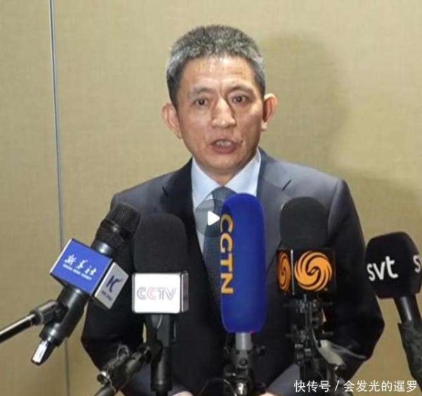 鸿牛配资 商务部副部长将赴美谈判？中方回应 如期展期