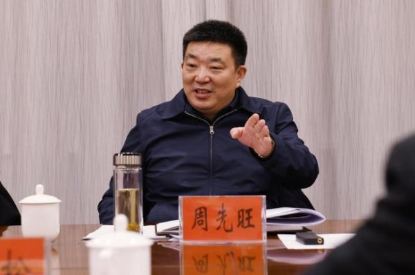 象泰配资 周先旺被撤销全国政协委员资格 涉嫌严重违纪违法接受调查