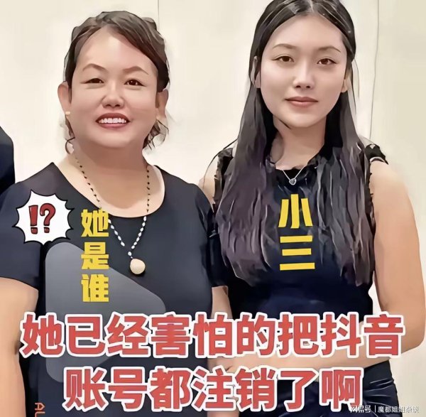 1号配资 越闹越大！瑶瑶的父亲对小三提起诉讼！估计她要睡不着觉了