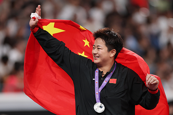 益丰配资 田径世锦赛｜中国队奖牌破零，女子链球两人站上领奖台，“新双子星”值得期待