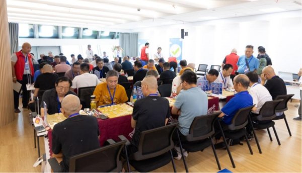 富鑫中证 第十七届长三角地区中国象棋团体公开赛收官