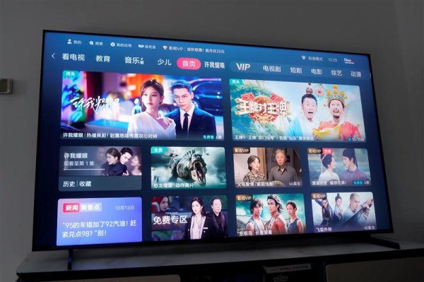 火配资 海信E7Q真机首测：黑曜屏Pro加超频版芯片 画质表现同级无敌！